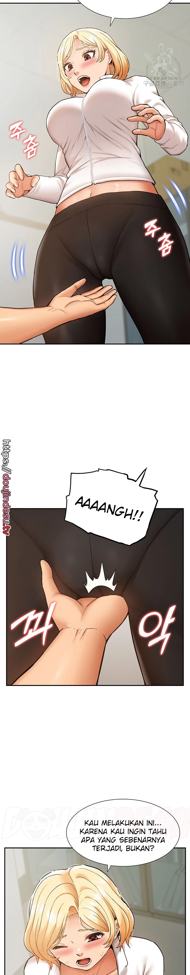 I Making Idol Harem Chapter 23 - Page 8